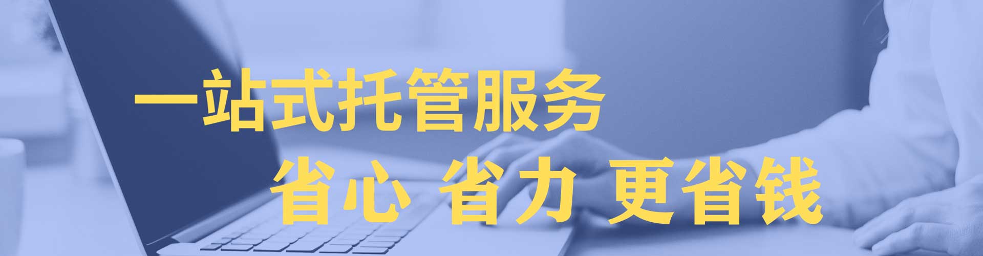 肃北微博信息流