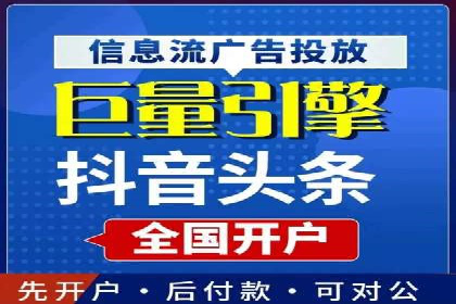 SEM广告案例：优化策略助力品牌知名度提升