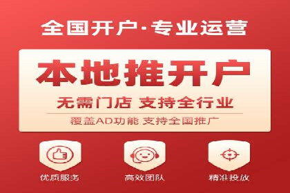 SEM代运营公司成功案例：提升品牌曝光率